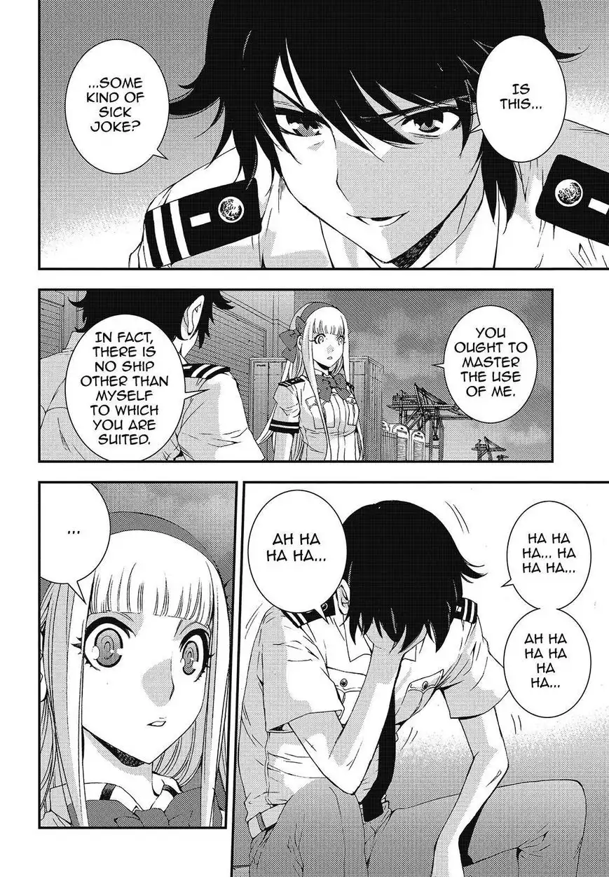 Aoki Hagane no Arpeggio Chapter 80 8